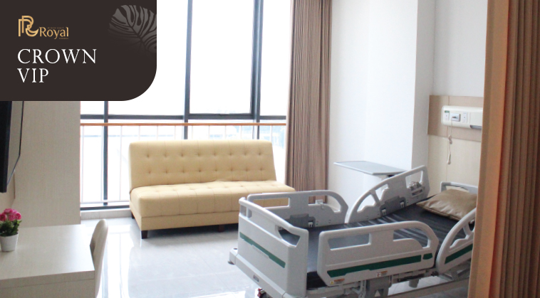 kamar rawat inap vvip